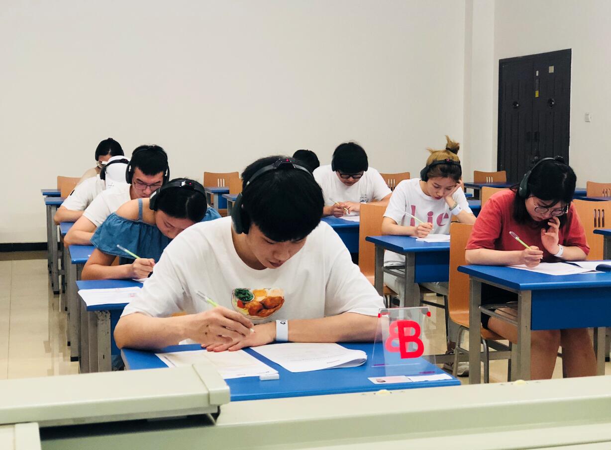 雅思考試如何轉考