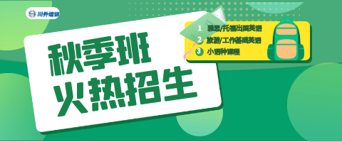 ������Ӗ(x��n)2025�＾��